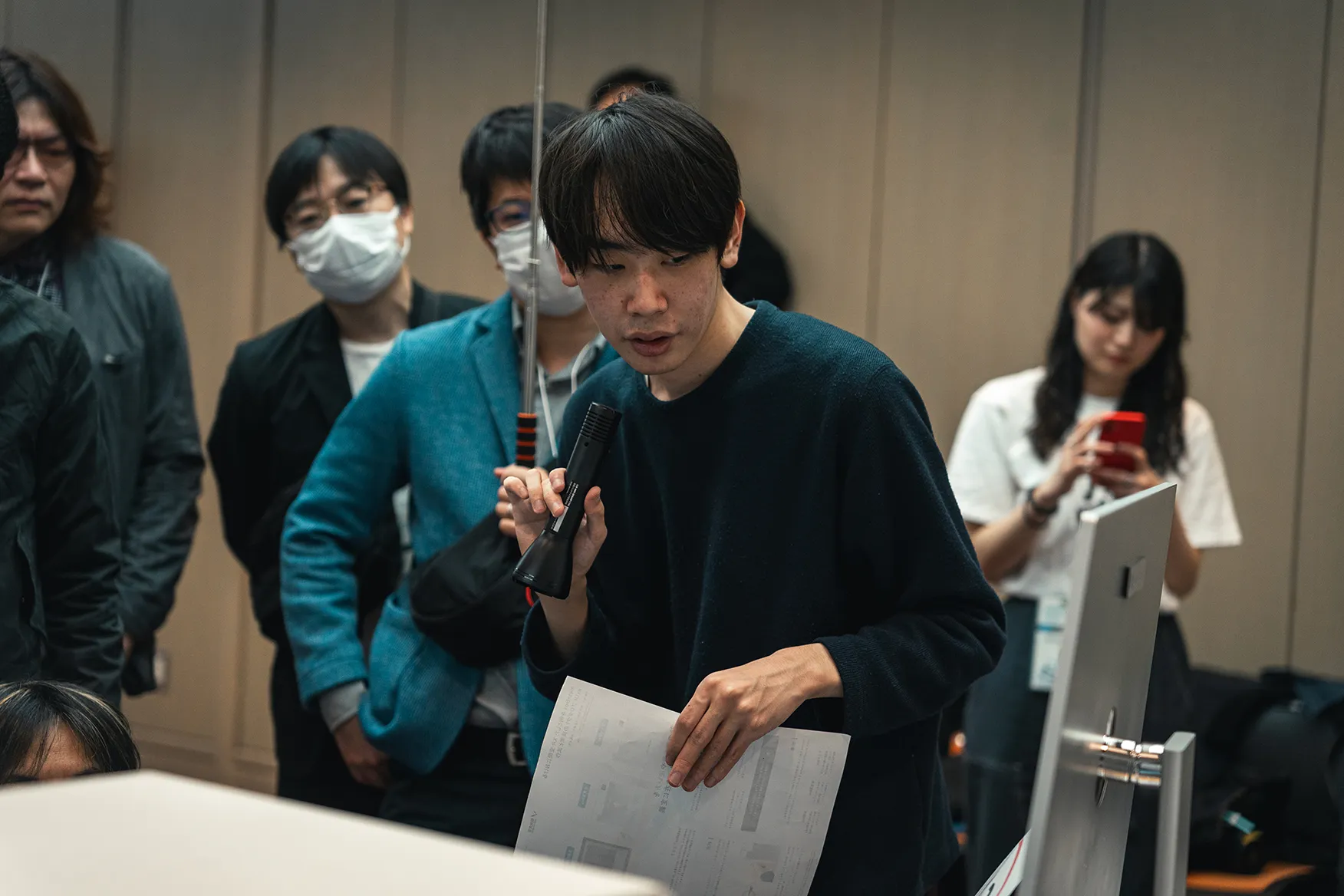 Yuto CHIBA